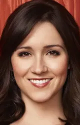 Шеннон Мари Вудворд